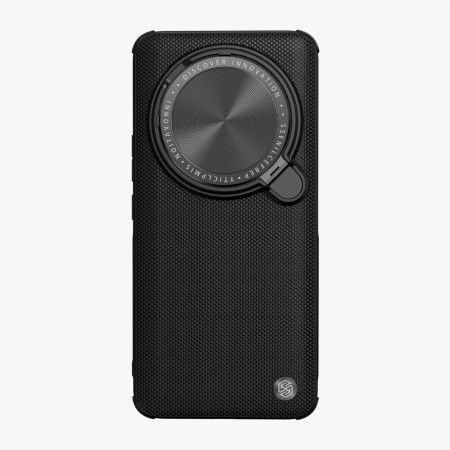 Kryt Xiaomi 14 Ultra Nillkin Textured Magnetic Series
