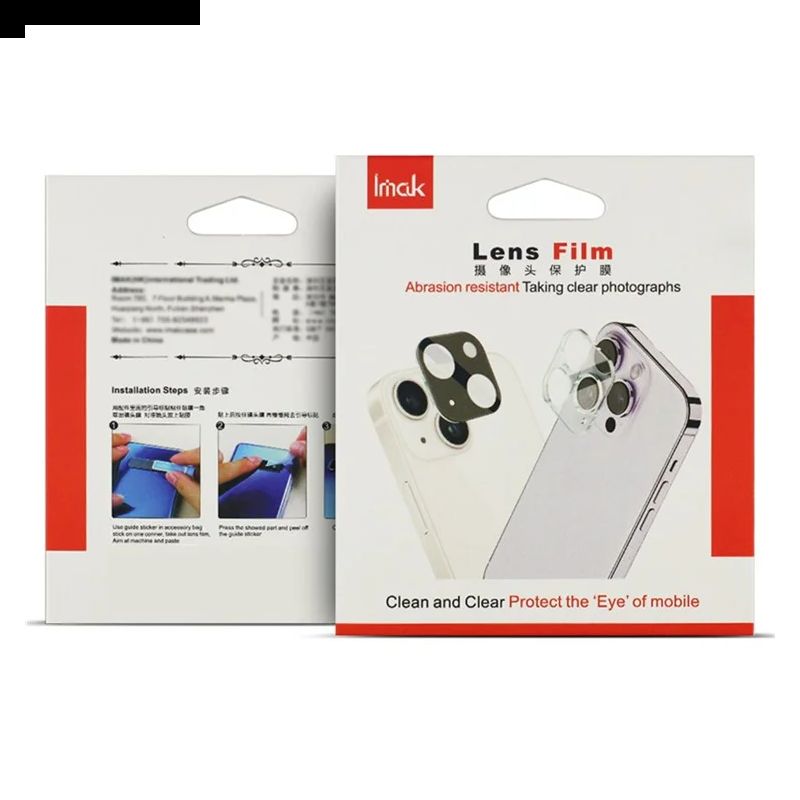 Ochranná Fólie Z Tvrzeného Skla Pro Oppo Reno 13f 4g / 5g / Fs 5g (černá Verze) Imak