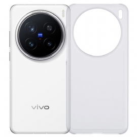 Kryt Vivo X200 Pro Pevná