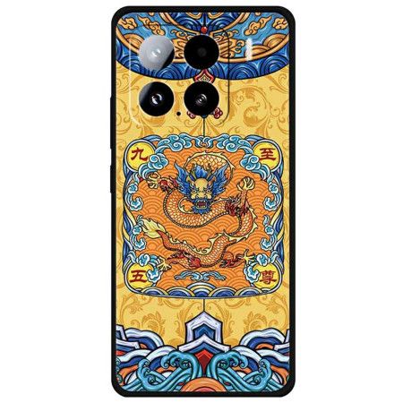 Kryt Xiaomi 15 Císař A Drak