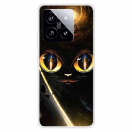 Kryt Xiaomi 14 Kočičí Oči